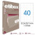 Boite De 4000 Étiquettes - Format 52,5X29,7Mm - Etibox - Apli 119769 pas cher