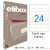 Boite de 2400 étiquettes - Format 70x37mm - Etibox - Apli 119751 pas cher