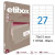 Boite De 2700 Étiquettes - Format 70X31Mm - Etibox - Apli 119766 pas cher