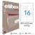 Boite De 1600 Étiquettes - Format 99,1X33,9Mm - Etibox - Apli 119762 pas cher