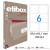 Boite De 600 Étiquettes - Format 99,1X93,1Mm - Etibox - Apli 100324 pas cher
