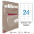 Boite De 2400 Étiquettes - Format 64 X 33.9 Mm - Etibox - Apli 100323 pas cher