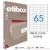 Boite De 6500 Étiquettes - Format 38X21.2Mm - Etibox - Apli 102042 pas cher