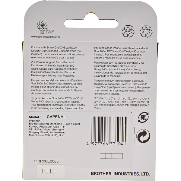 Porte stylo - Pour machine ScanNCut - Brother - Machine de découpe avec scanner