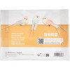Oiseaux décoratifs - 10cm - 6 pièces - Sur pince - Loisirs créatifs - Déco