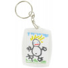 Porte-Clefs Rectangle - Ctop | Surdiscount