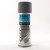 Primaire d'accroche aérosol - Bombe de peinture spray 330ml - Sous-couche - AMT pas cher-12451