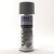 Peinture aérosol - Gris - Bombe de peinture - AMT - Spécial surfaces difficiles pas cher-12454