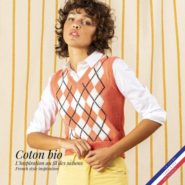 Pelote de laine - Azalée - 100% coton bio - 3mm - Tricot et crochet - Bergère de France