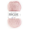 photo - Pelote de laine - Blush - 100% coton bio - 3mm - Tricot et crochet - Bergère de France