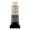 photo - Peinture aquarelle - Extra-fine - Terre de Sienne claire - 141 - Blockx - Tube 5ml