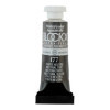 photo - Peinture aquarelle - Extra-fine - Teinte neutre - 177 - Blockx - Tube 5ml