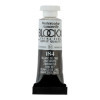 photo - Peinture aquarelle - Extra-fine - Blanc de Zinc - 184 - Blockx - Tube 5ml