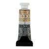 photo - Peinture aquarelle - Extra-fine - Jaune Mars Transparent - 213 - Blockx - Tube 5ml