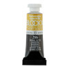 photo - Peinture aquarelle - Extra-fine - Gomme Gutte - 216 - Blockx - Tube 5ml
