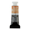 photo - Peinture aquarelle - Extra-fine - Orange Permanent - 218 - Blockx - Tube 5ml