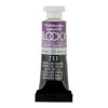 photo - Peinture aquarelle - Extra-fine - Dioxazine Mauve - 233 - Blockx - Tube 5ml