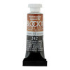 photo - Peinture aquarelle - Extra-fine - Brun Mars Transparent - 242 - Blockx - Tube 5ml