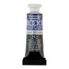 photo - Peinture aquarelle - Extra-fine - Bleu de Prusse - 252 - Blockx - Tube 5ml