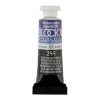 photo - Peinture aquarelle - Extra-fine - Bleu Indanthrène - 255 - Blockx - Tube 5ml
