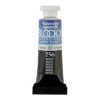 photo - Peinture aquarelle - Extra-fine - Indigo - 256 - Blockx - Tube 5ml