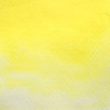 Peinture aquarelle - Extra-fine - Jaune citron - 314 - Blockx - Tube 5ml