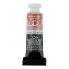 photo - Peinture aquarelle - Extra-fine - Quinacridone rouge - 326 - Blockx - Tube 5ml