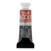 photo - Peinture aquarelle - Extra-fine - Laque Rose foncé - 328 - Blockx - Tube 5ml