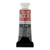 photo - Peinture aquarelle - Extra-fine - Quinacridone Magenta - 329 - Blockx - Tube 5ml