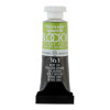 photo - Peinture aquarelle - Extra-fine - Vert Or - 363 - Blockx - Tube 5ml