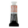 photo - Peinture aquarelle - Extra-fine - Rouge Pyrrolo - 425 - Blockx - Tube 5ml