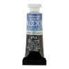 photo - Peinture aquarelle - Extra-fine - Bleu Cyanine - 454 - Blockx - Tube 5ml