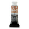 photo - Peinture aquarelle - Extra-fine - Terre Sienne foncé - 143 - Blockx - Tube 5ml