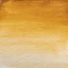 Peinture aquarelle - Extra-fine - Ocre d'or - 113 - Blockx - Tube 5ml