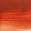 Peinture aquarelle - Extra-fine - Rouge de Venise - 121 - Blockx - Demi-godet