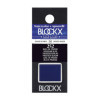 photo - Peinture aquarelle - Extra-fine - Bleu de Prusse - 252 - Blockx - Demi-godet