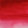 Peinture aquarelle - Extra-fine - Laque Rose Pâle - 322 - Blockx - Demi-godet