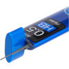 Mines pour porte-mines - HB - 0.5mm - Étui de 40 mines - Pentel