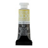 photo - Peinture aquarelle - Extra-fine - Jaune de Naples - 112 - Blockx - Tube 5ml