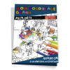 Coloriage Géant Pour Enfants L'Atlas 80 X120 Cm | Surdiscount