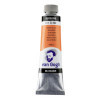 photo-Peinture à l'huile - Jaune Indien - 244 - A l'huile de carthame - Van Gogh - 40ml