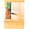 Bloc Etival Aquarelle A3 - Grain Fin - 10 Feuilles - Clairefontaine pas cher