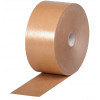 Rouleau Kraft Gomme 200M X 7 Cm - Brun - Clairefontaine pas cher