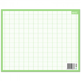 Ardoise Effaçable A Sec Quadrillage/Seyes 26,5 X 21Cm | Surdiscount