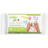 photo-Pâte à modeler - Naturelle - Blanche - Autodurcissante - Enfant - Darwi - 500g