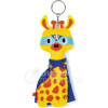 photo - 
Porte-clé - Figurine en feutrine - A faire soi même - Pédro la girafe - Kit - Mini Couz'in