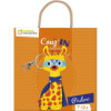 Porte-clé - Figurine en feutrine - A faire soi même - Pédro la girafe - Kit - Mini Couz'in