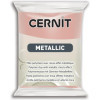 photo - Pâte polymère - Opaque - A cuire - Pâte à modeler - Or rose - Bloc de 56g - Cernit - Metallic