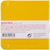 Carnet Croquis 12 X 12 Cm 80 Feuilles 140G Jaune Royal Talens | Surdiscount