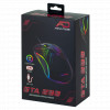 Souris Filaire Gaming Gta 230 Led 3200 Dpi - Advance | à seulement 19,99 €